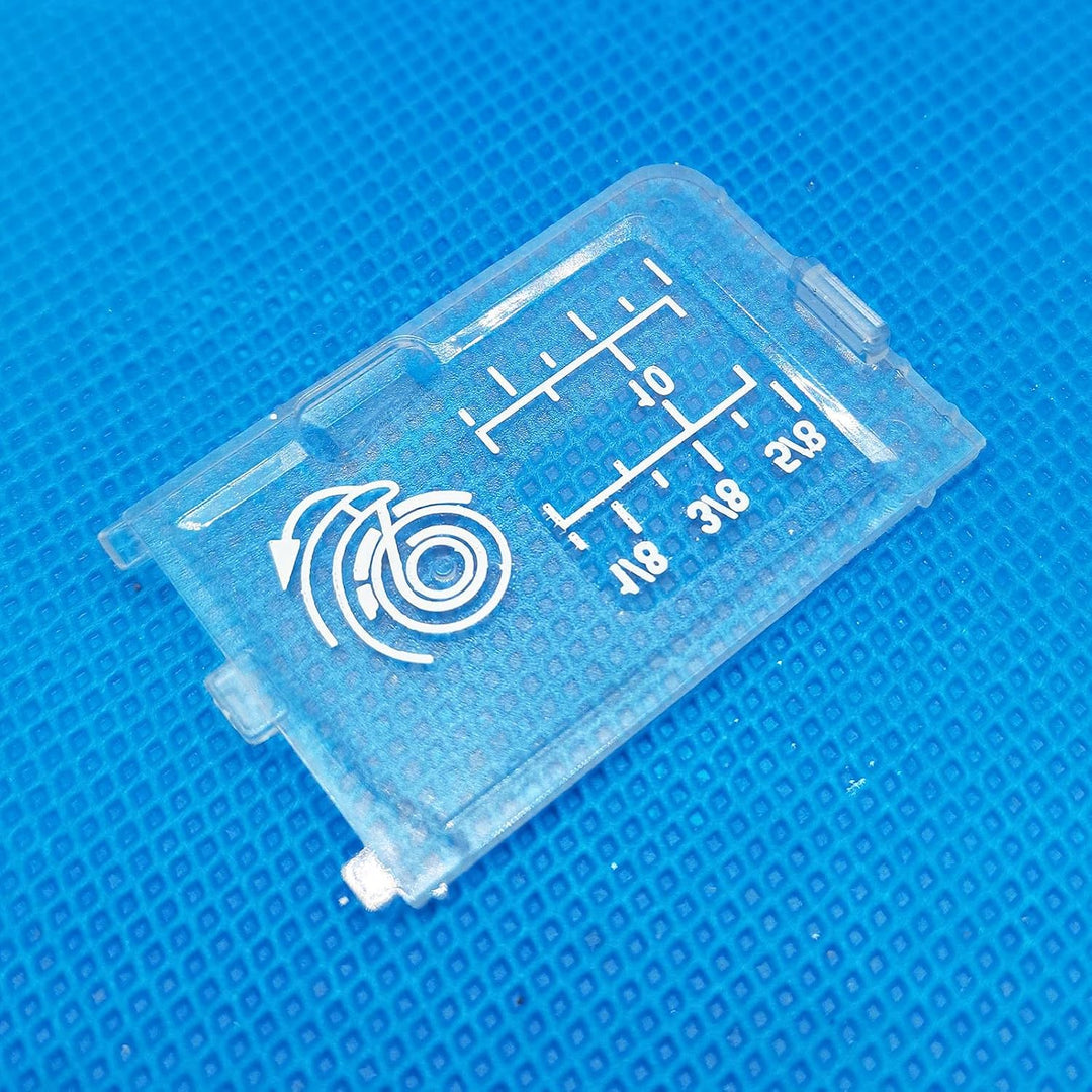 Janome Hook Cover Plate - 809136100