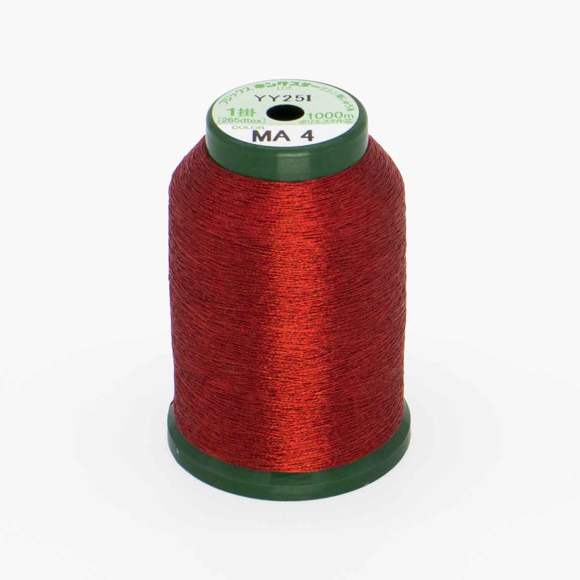 KingStar Metallic Embroidery Thread - Red (MA4) – Mended Hearts ...