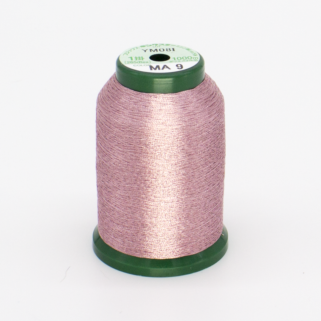 KingStar Metallic Embroidery Thread - Lavendar (MA9)